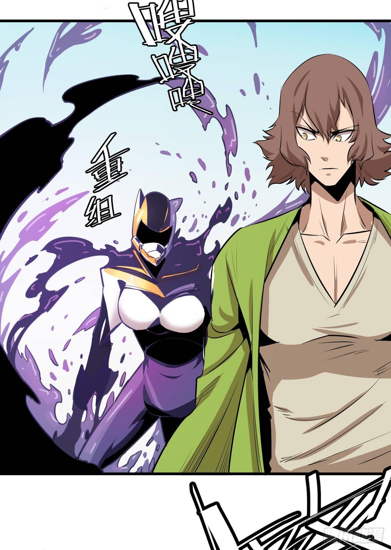 第五十一章 不归之路-第55话