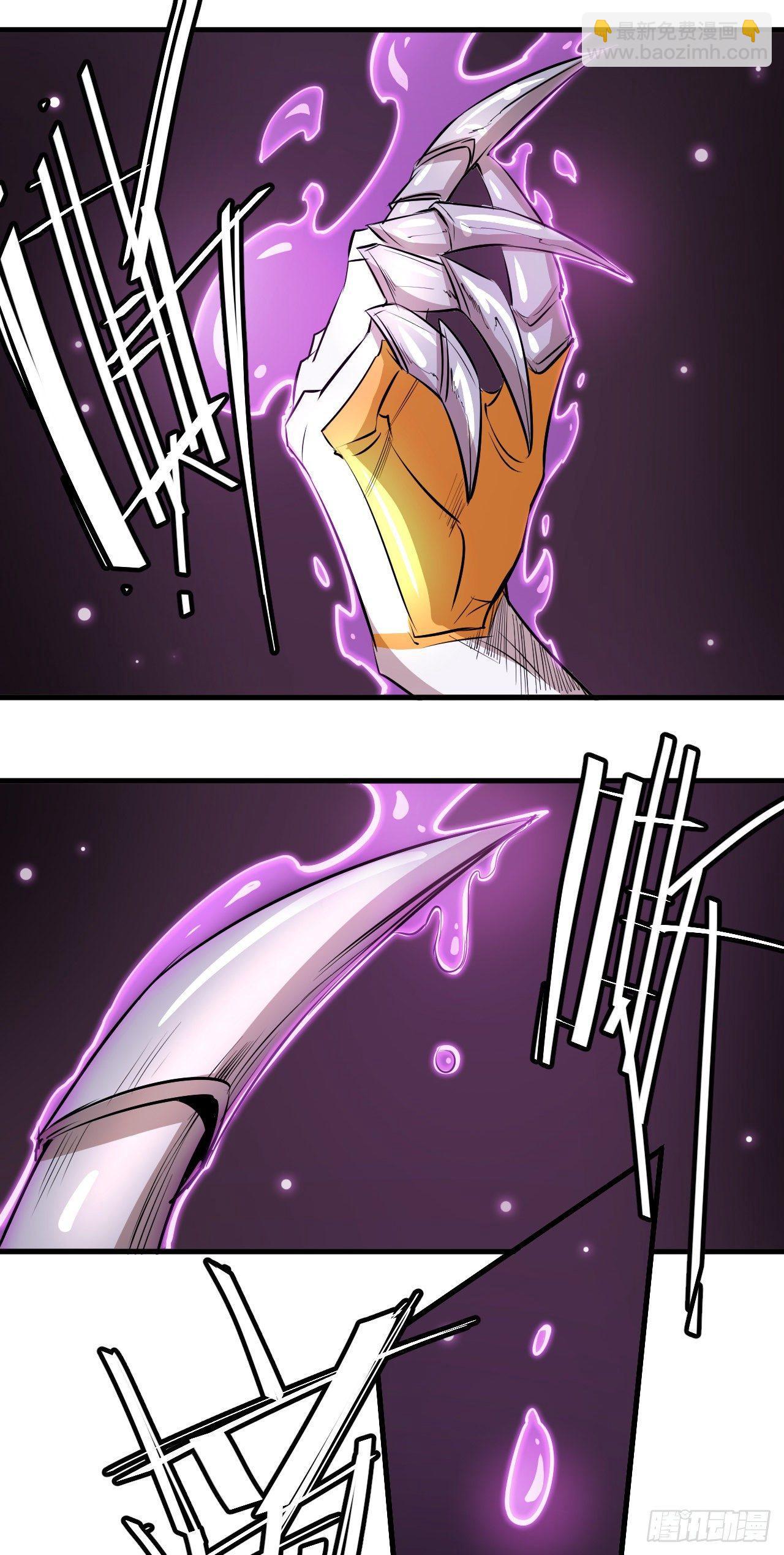 第五十一章 不归之路-第55话