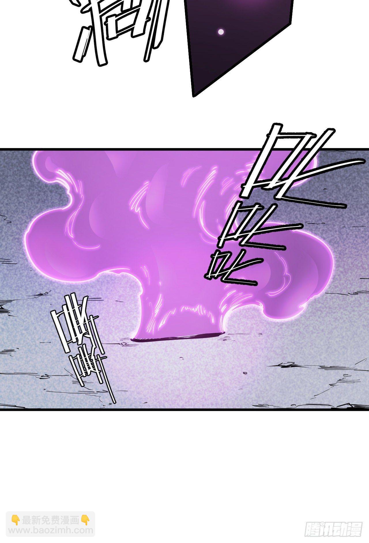 第五十一章 不归之路-第55话