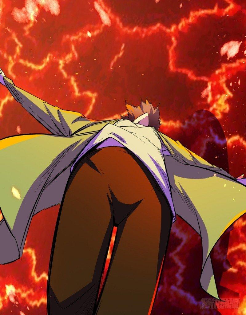 第八章 叛徒？(1/2)-第9话