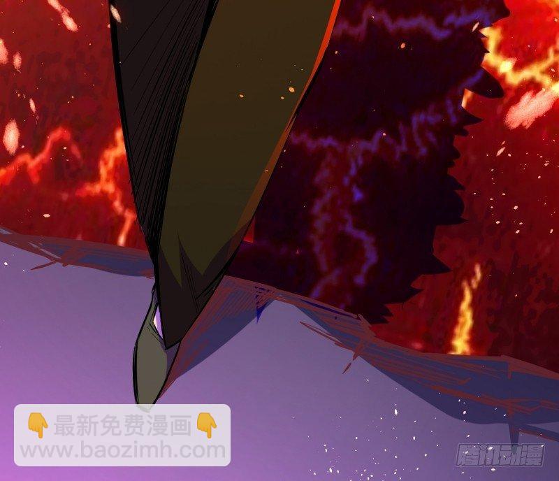 第八章 叛徒？(1/2)-第9话