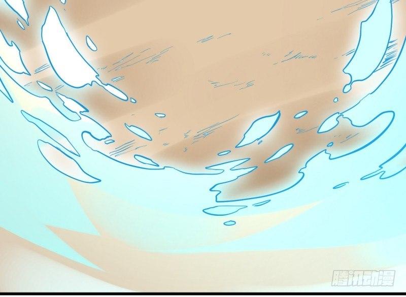 第八章 叛徒？(1/2)-第9话