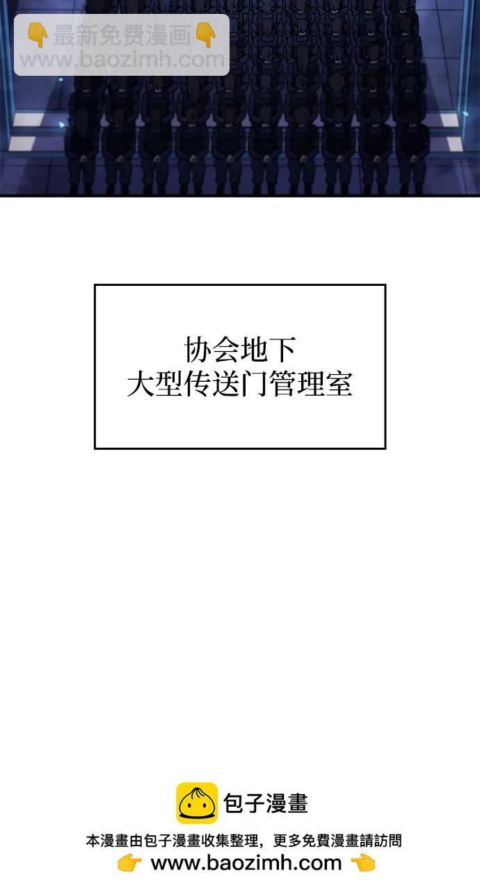 第43话49