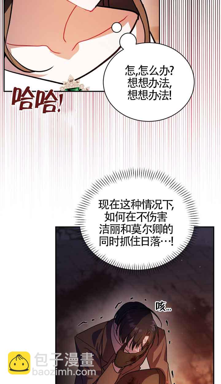 第46话40