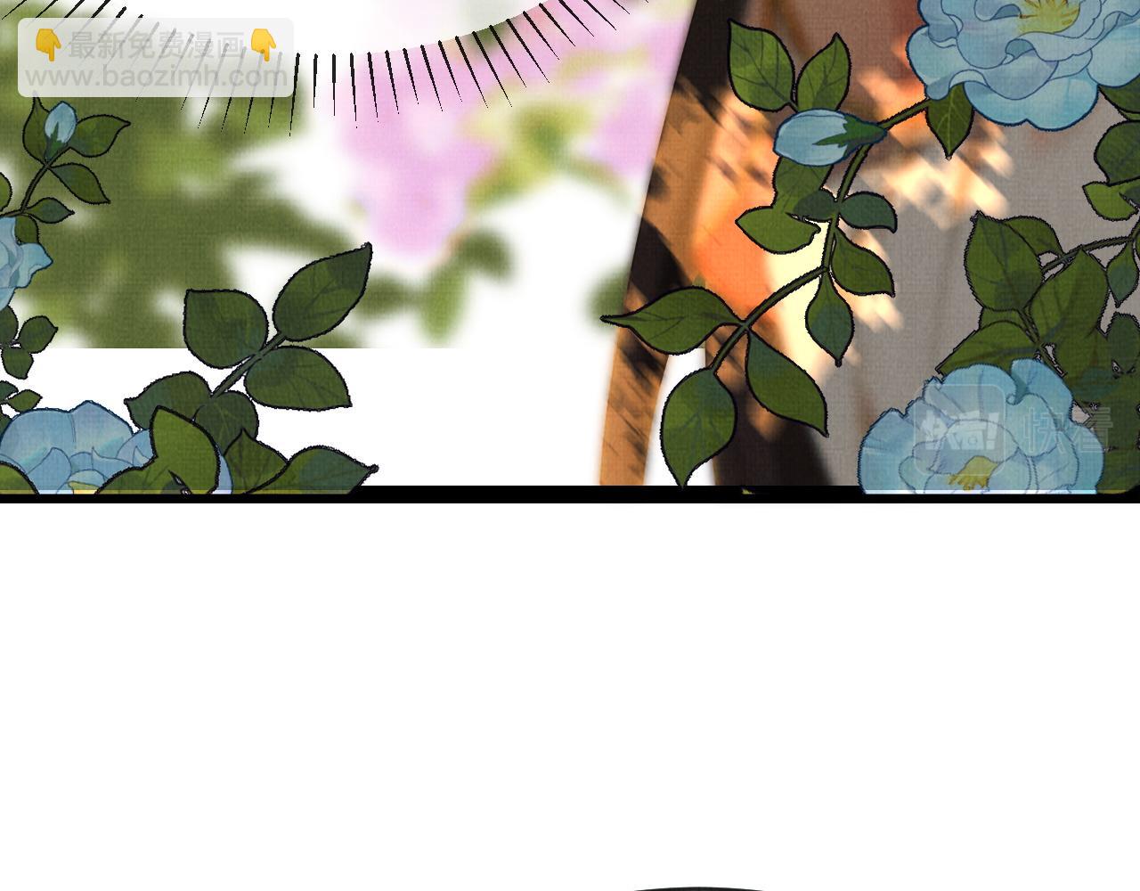 09 凤十六篇：七哥(1/2)-第11话