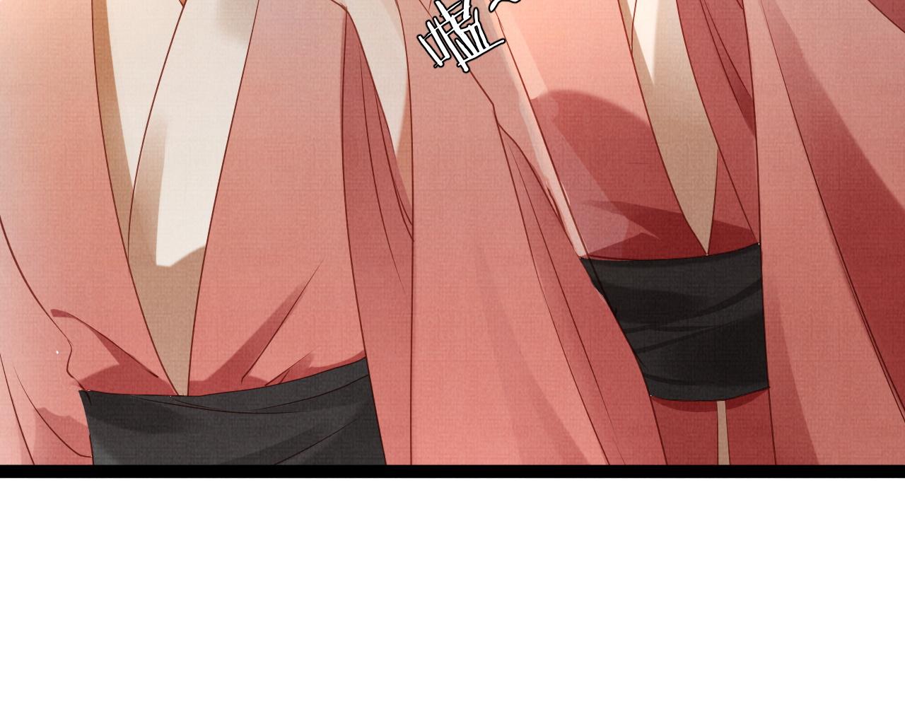 09 凤十六篇：七哥(1/2)-第11话