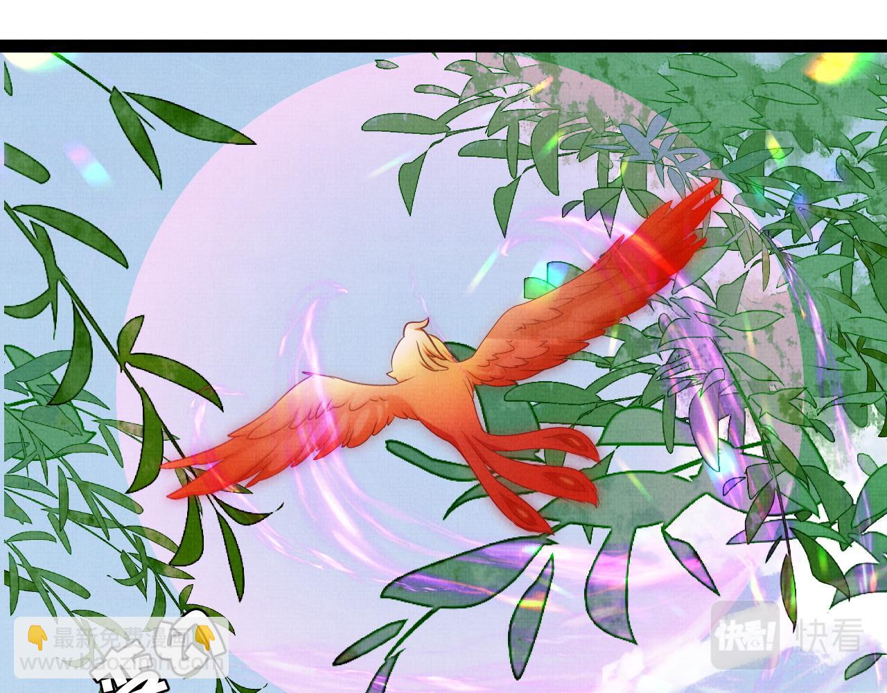 09 凤十六篇：七哥(1/2)-第11话