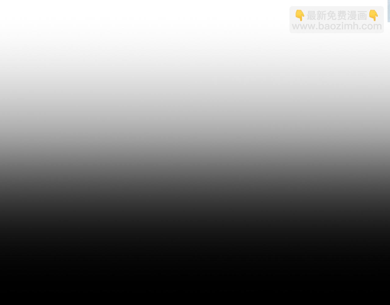 09 凤十六篇：七哥(1/2)-第11话