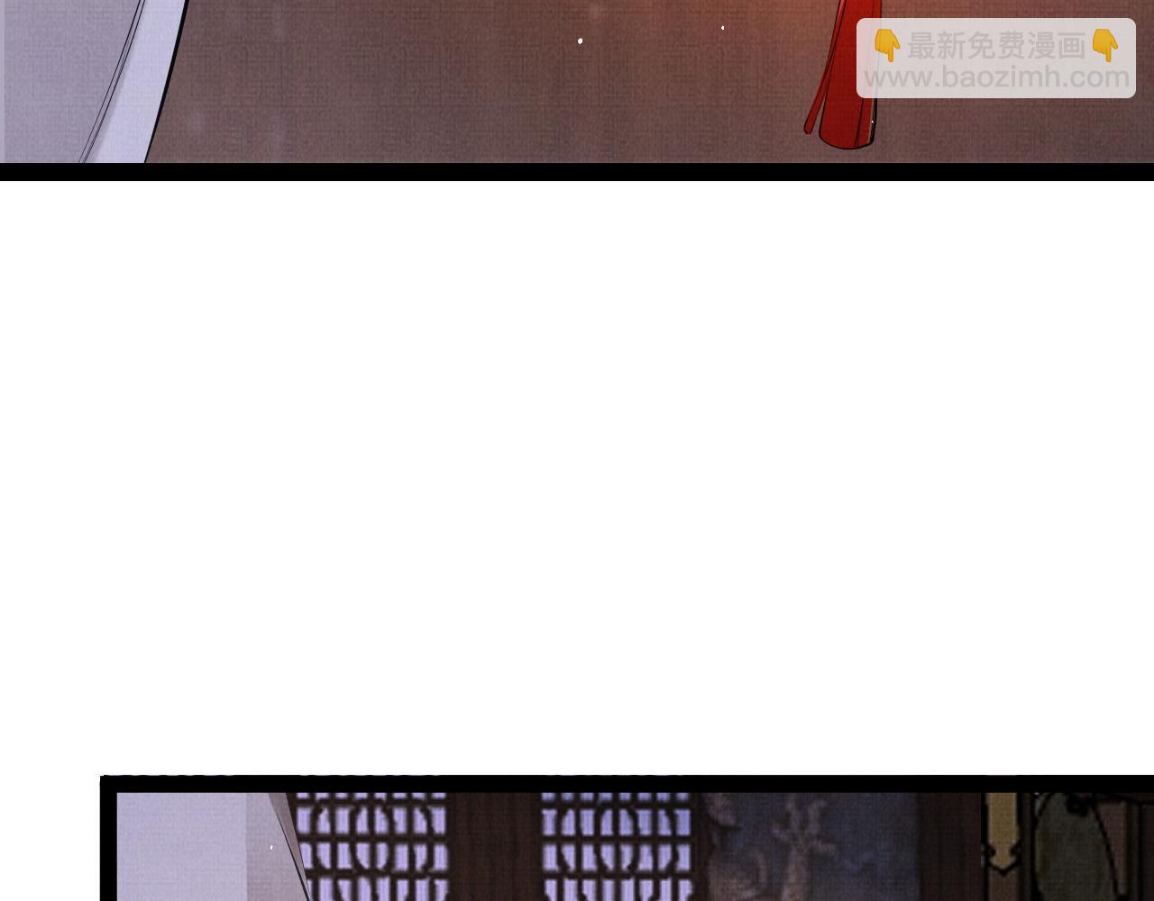 09 凤十六篇：七哥(1/2)-第11话