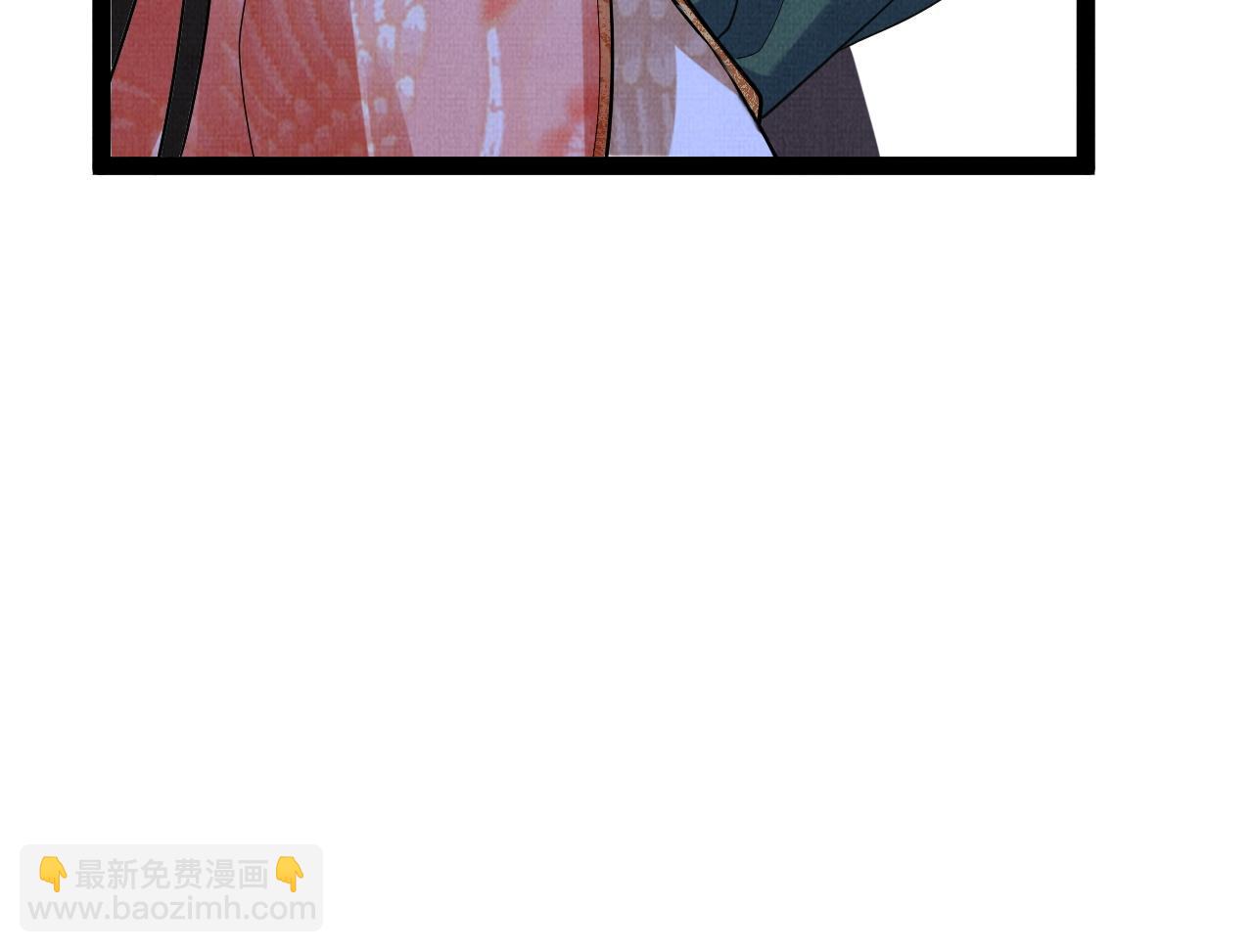 11 凤十六篇：尾羽(1/2)-第13话