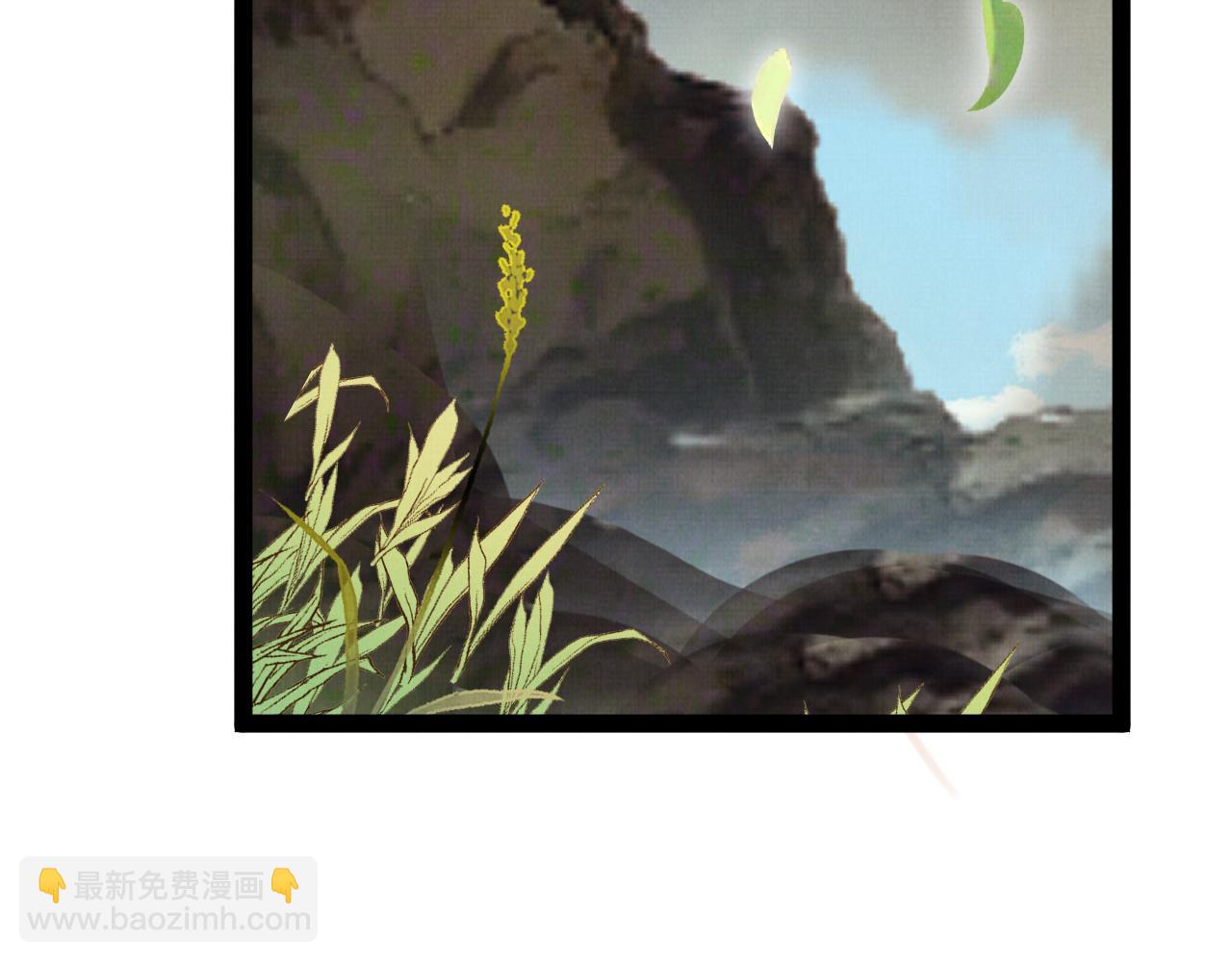 11 凤十六篇：尾羽(1/2)-第13话