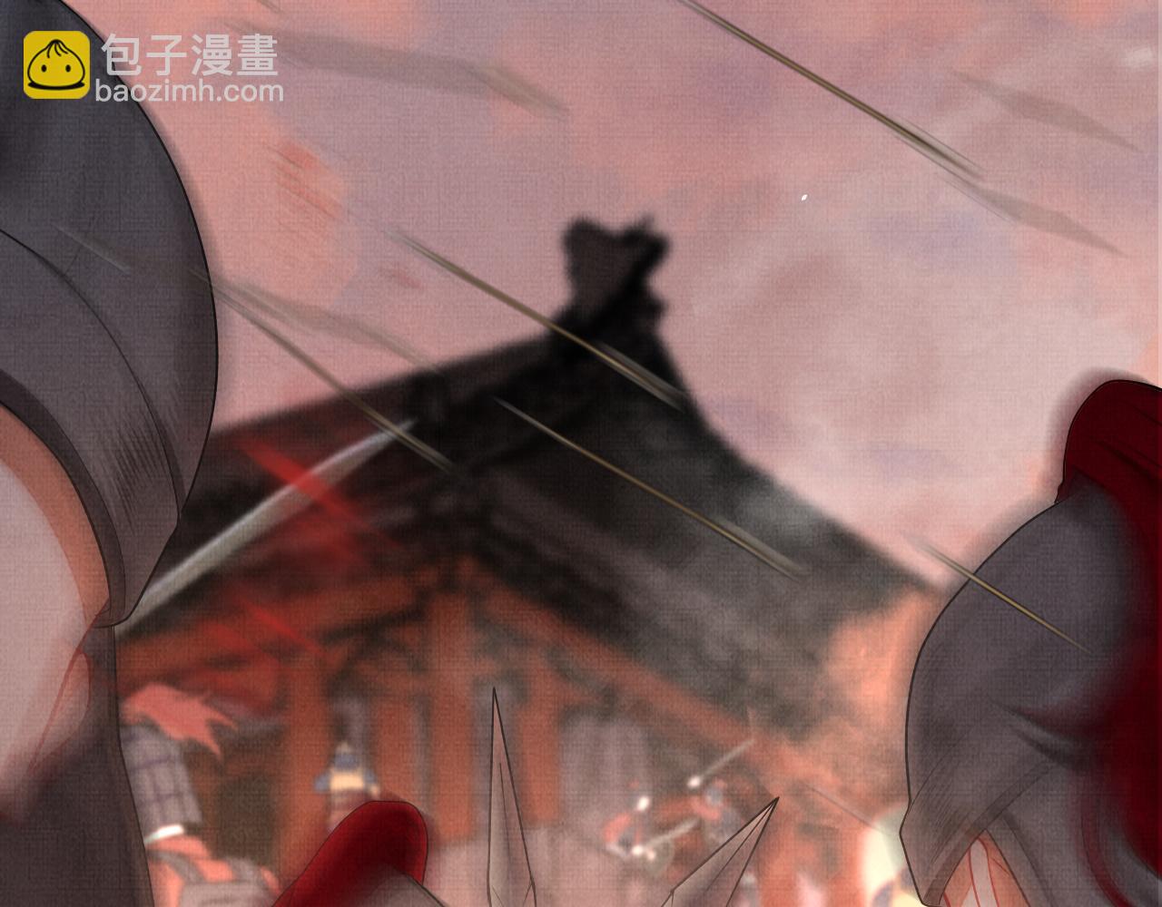 11 凤十六篇：尾羽(1/2)-第13话