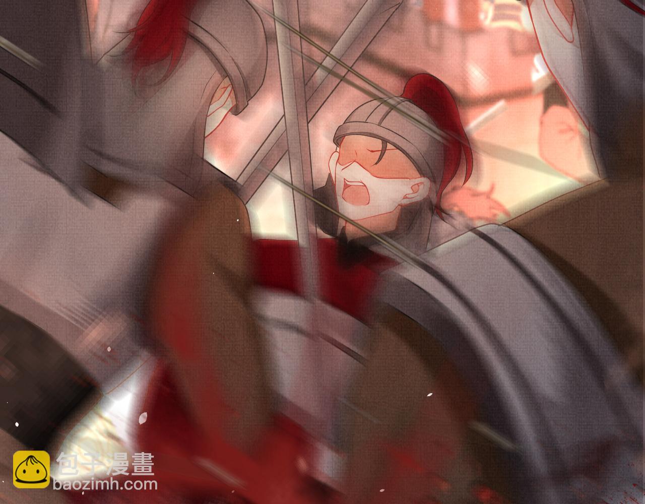 11 凤十六篇：尾羽(1/2)-第13话