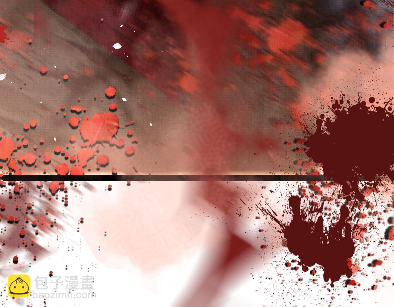 11 凤十六篇：尾羽(1/2)-第13话