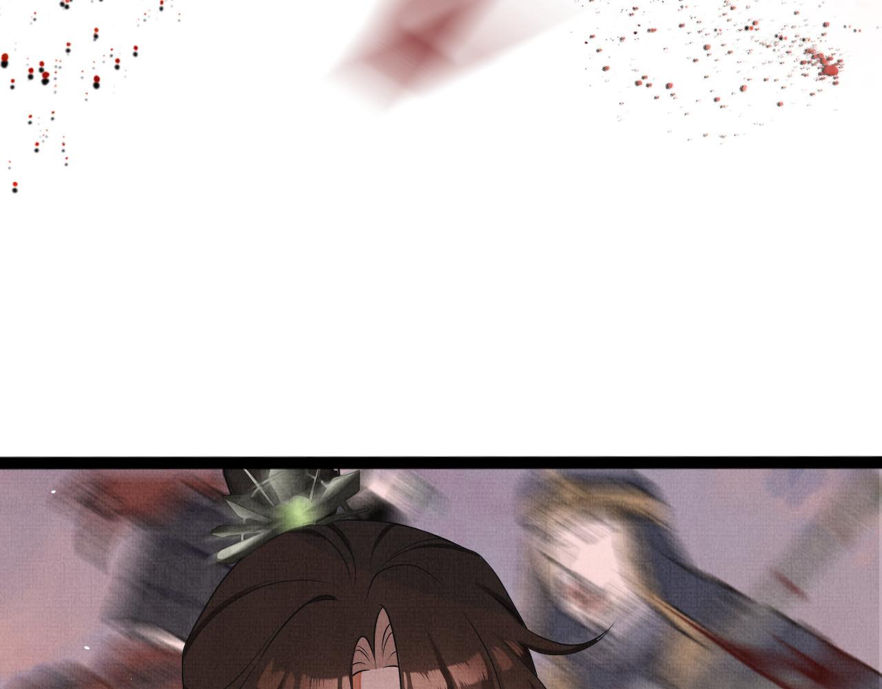 11 凤十六篇：尾羽(1/2)-第13话