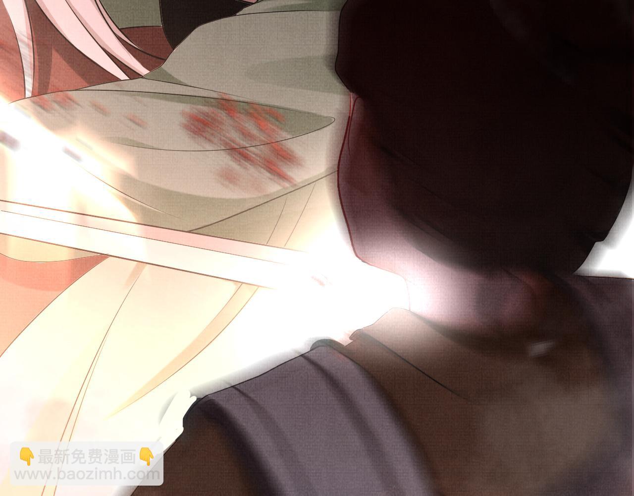 11 凤十六篇：尾羽(1/2)-第13话