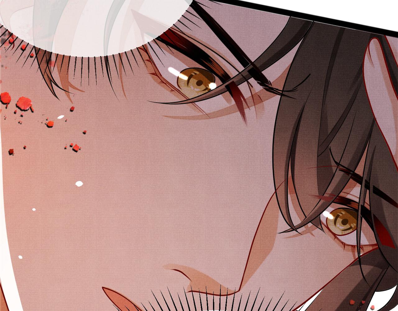 11 凤十六篇：尾羽(1/2)-第13话