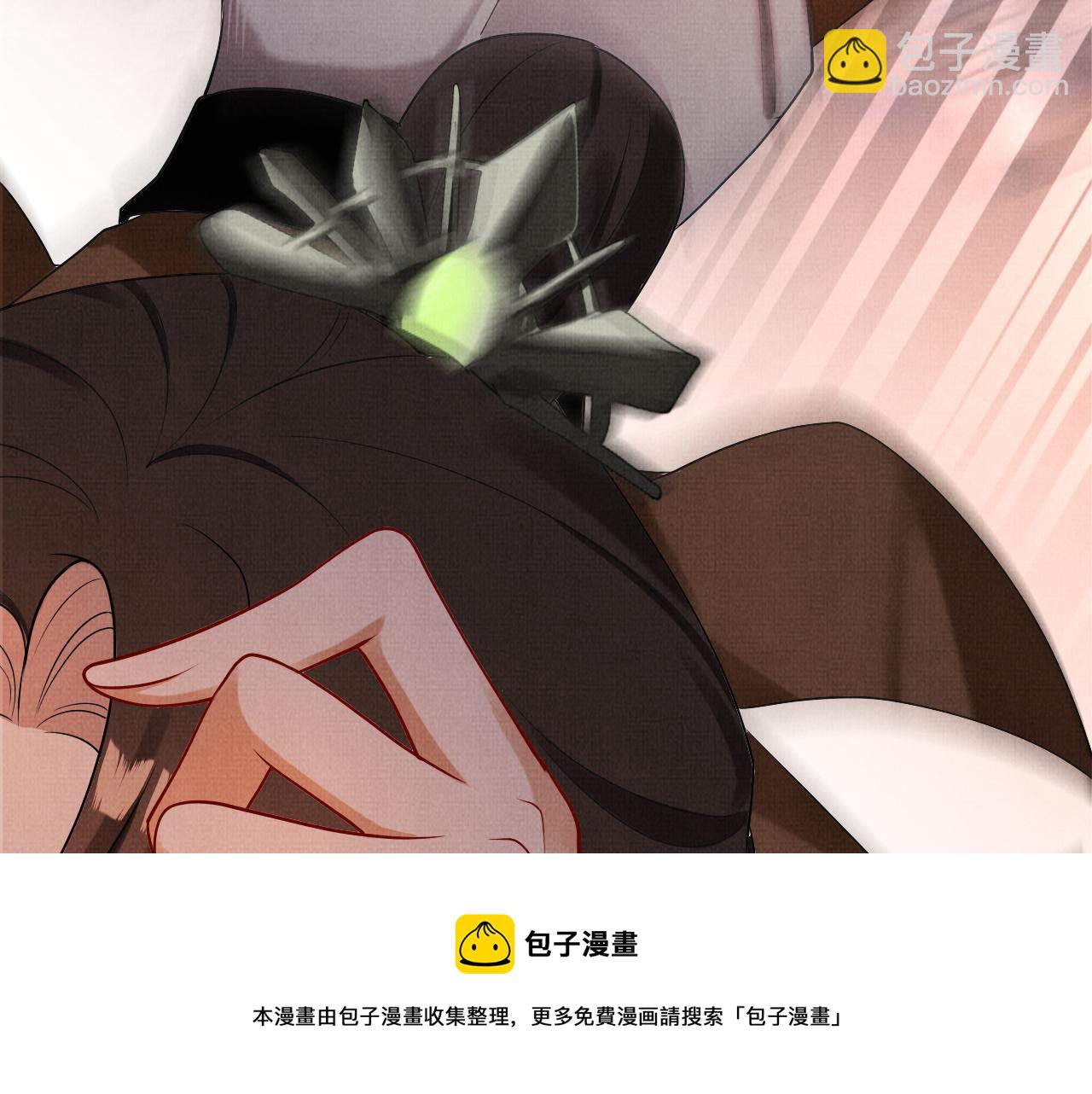 11 凤十六篇：尾羽(1/2)-第13话