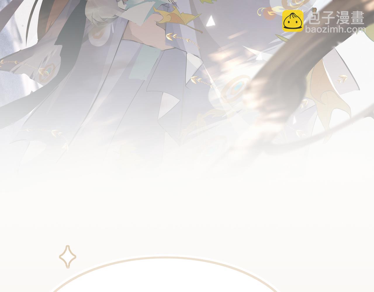 序：不喜欢你，是我唯一的谎言-第17话