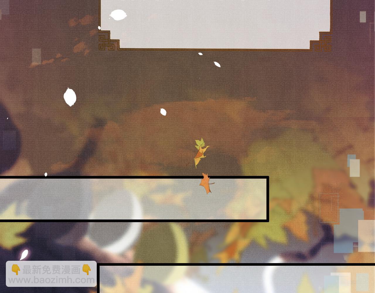 13 凤栖篇：初遇(1/3)-第19话