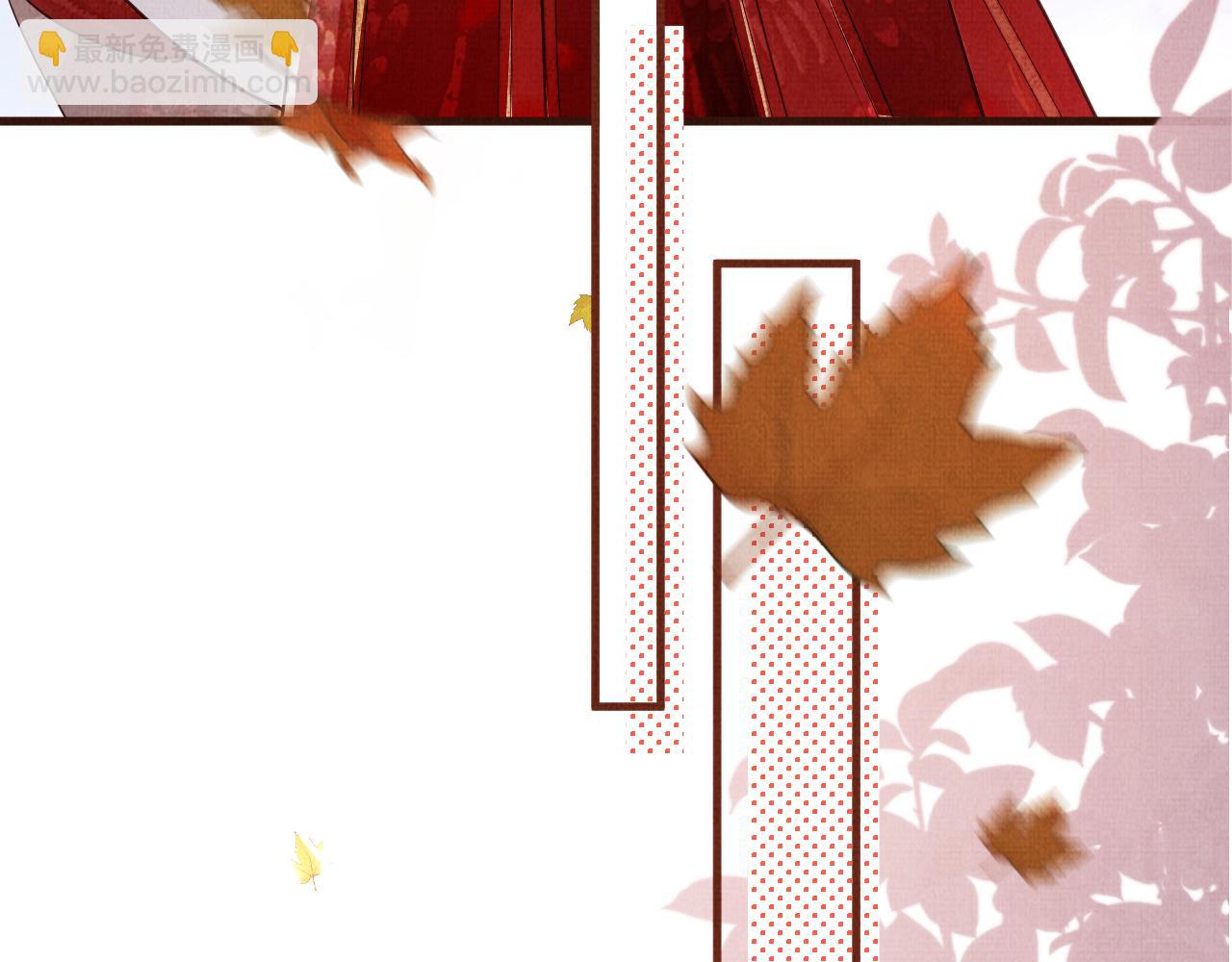 13 凤栖篇：初遇(1/3)-第19话