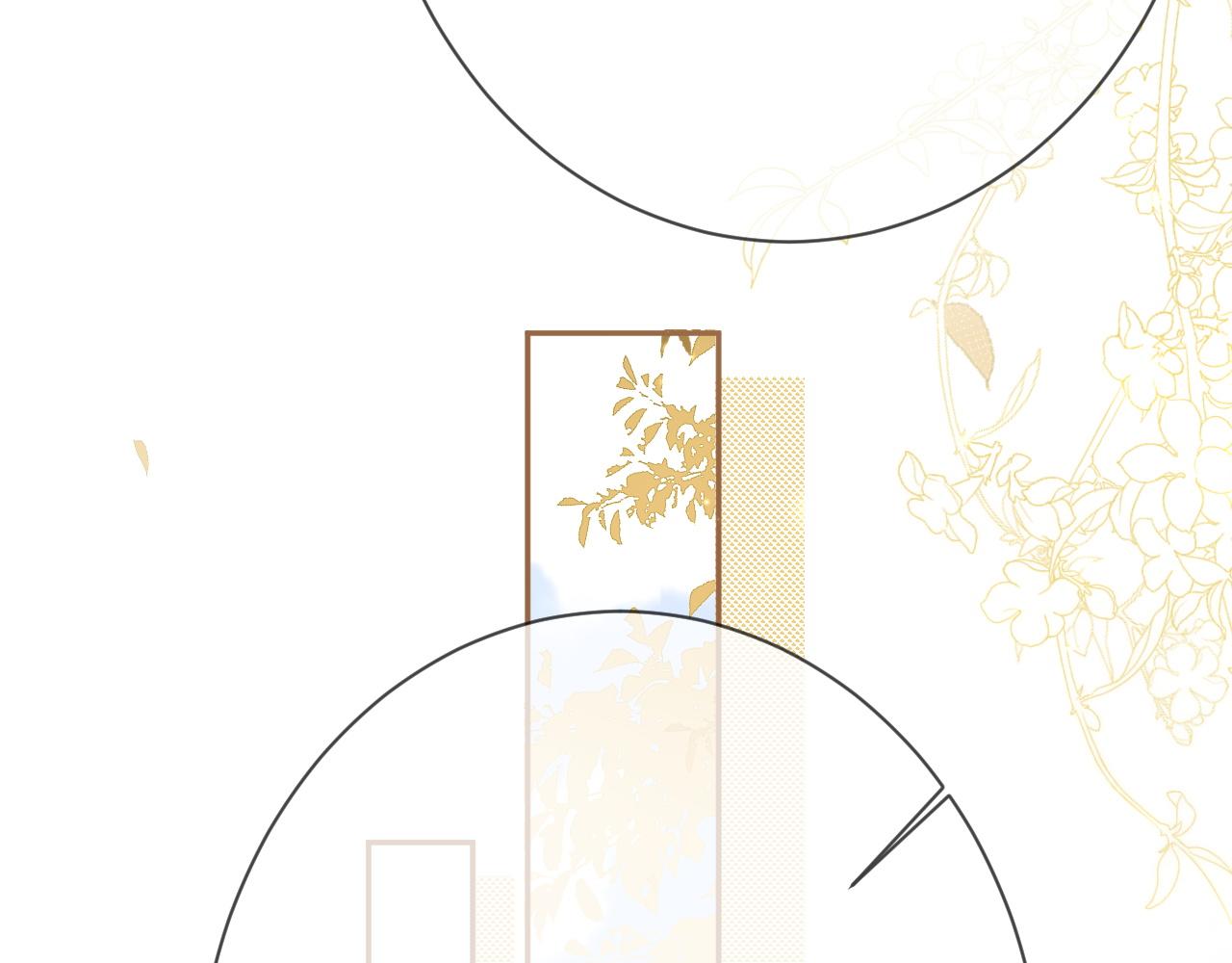 13 凤栖篇：初遇(1/3)-第19话