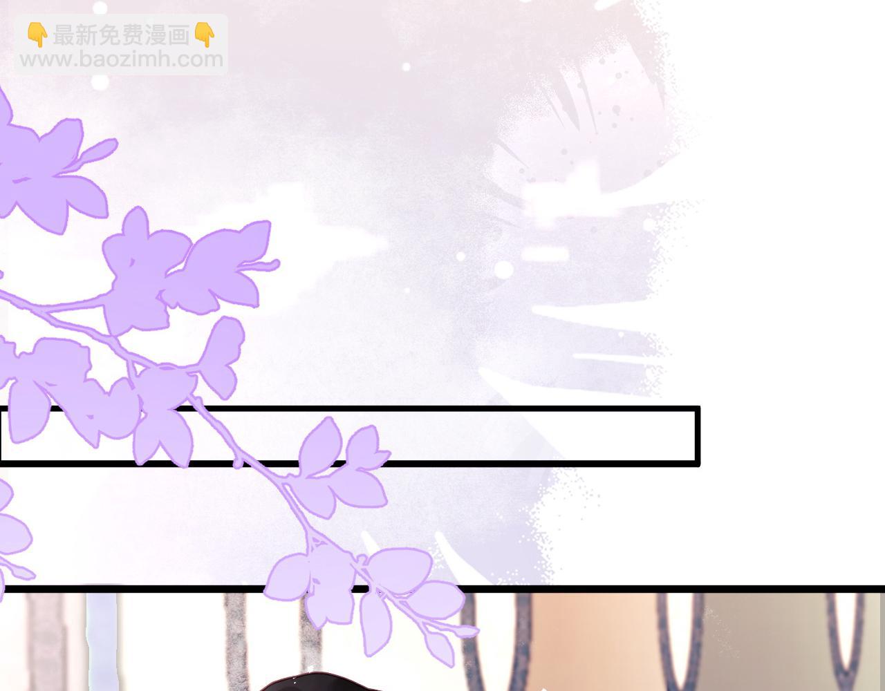 13 凤栖篇：初遇(1/3)-第19话