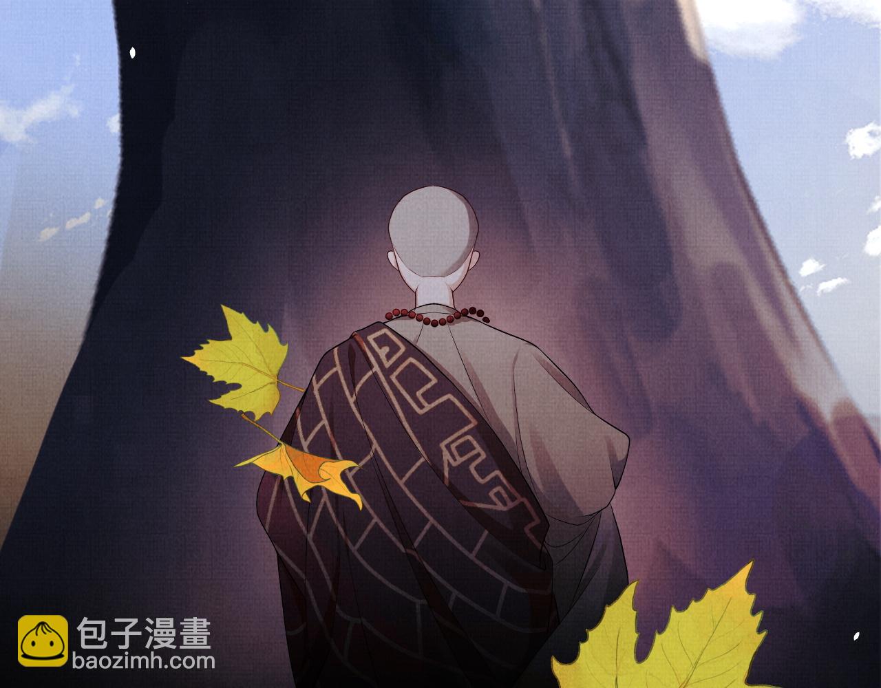 13 凤栖篇：初遇(1/3)-第19话