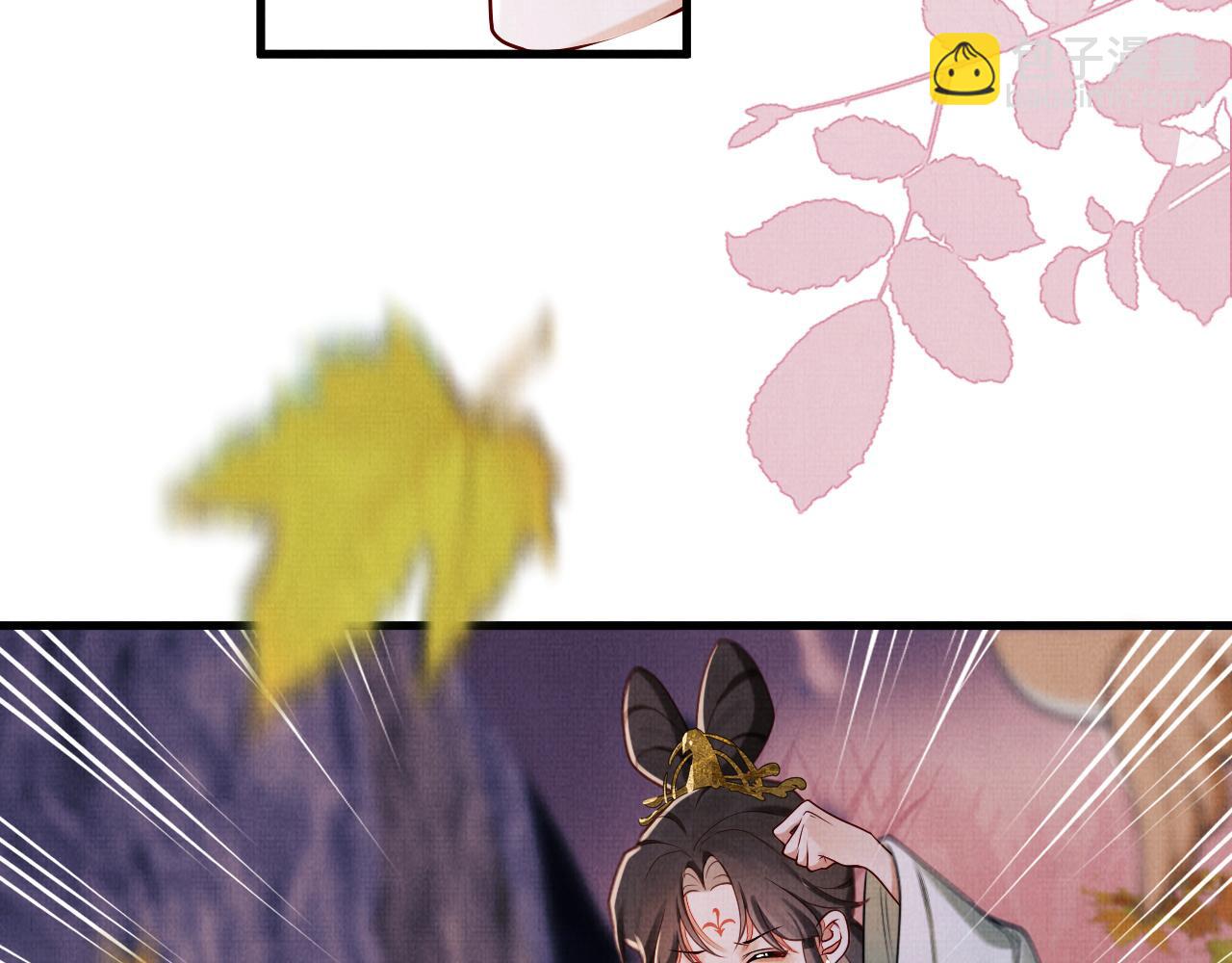 17 凤栖篇：衡阳的...?(1/3)-第23话