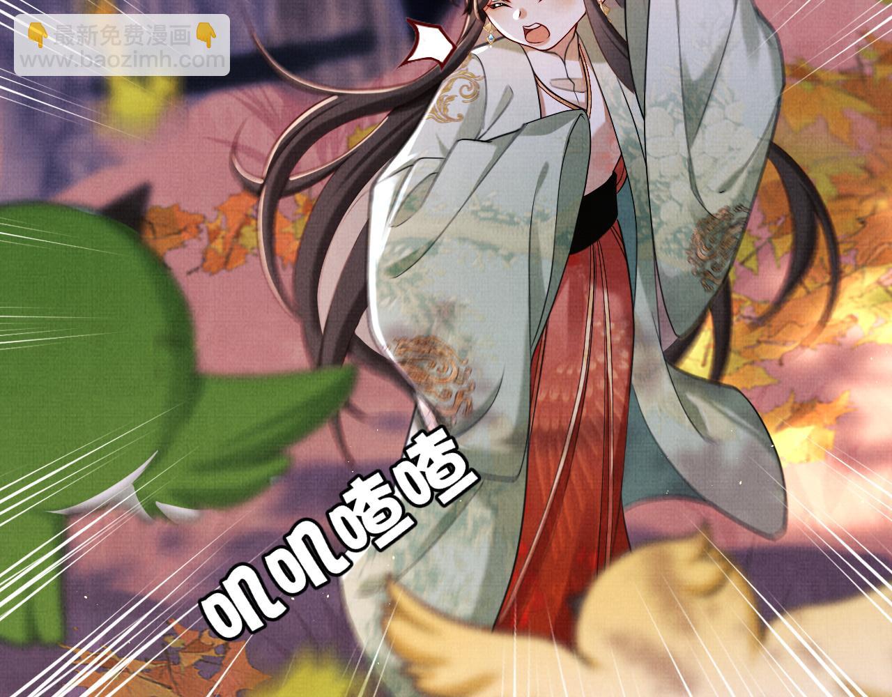 17 凤栖篇：衡阳的...?(1/3)-第23话