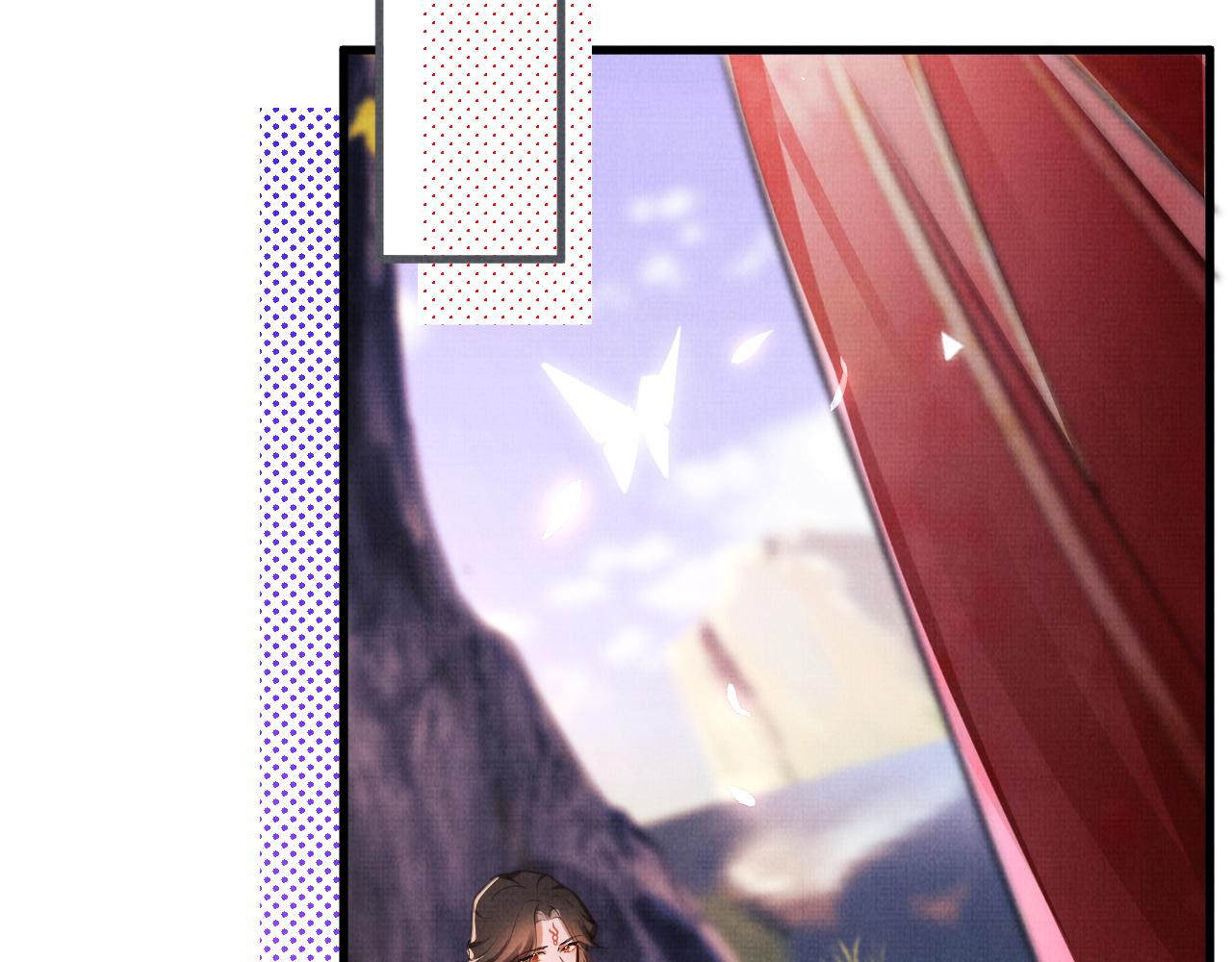 17 凤栖篇：衡阳的...?(1/3)-第23话