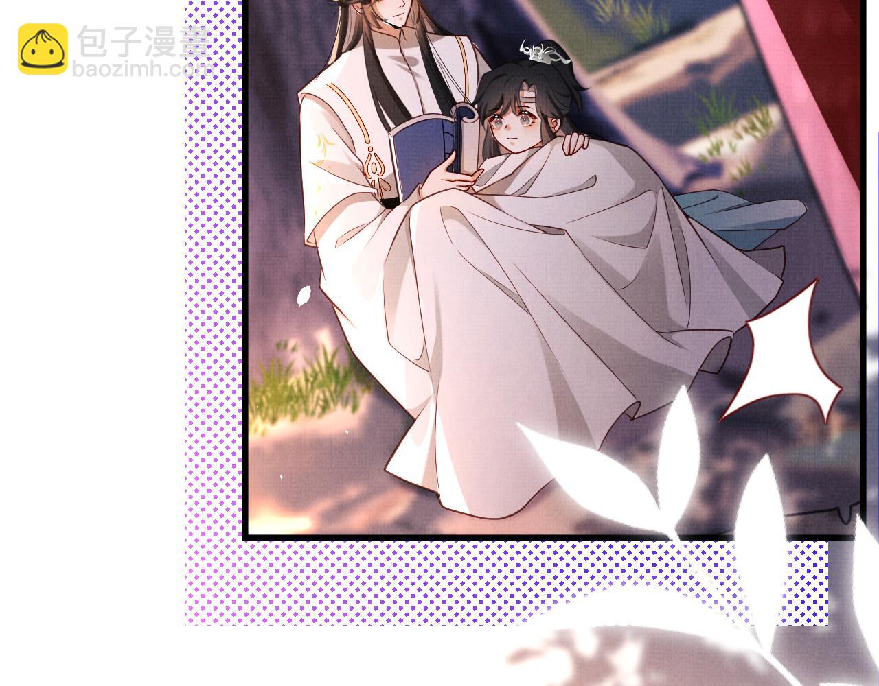 17 凤栖篇：衡阳的...?(1/3)-第23话