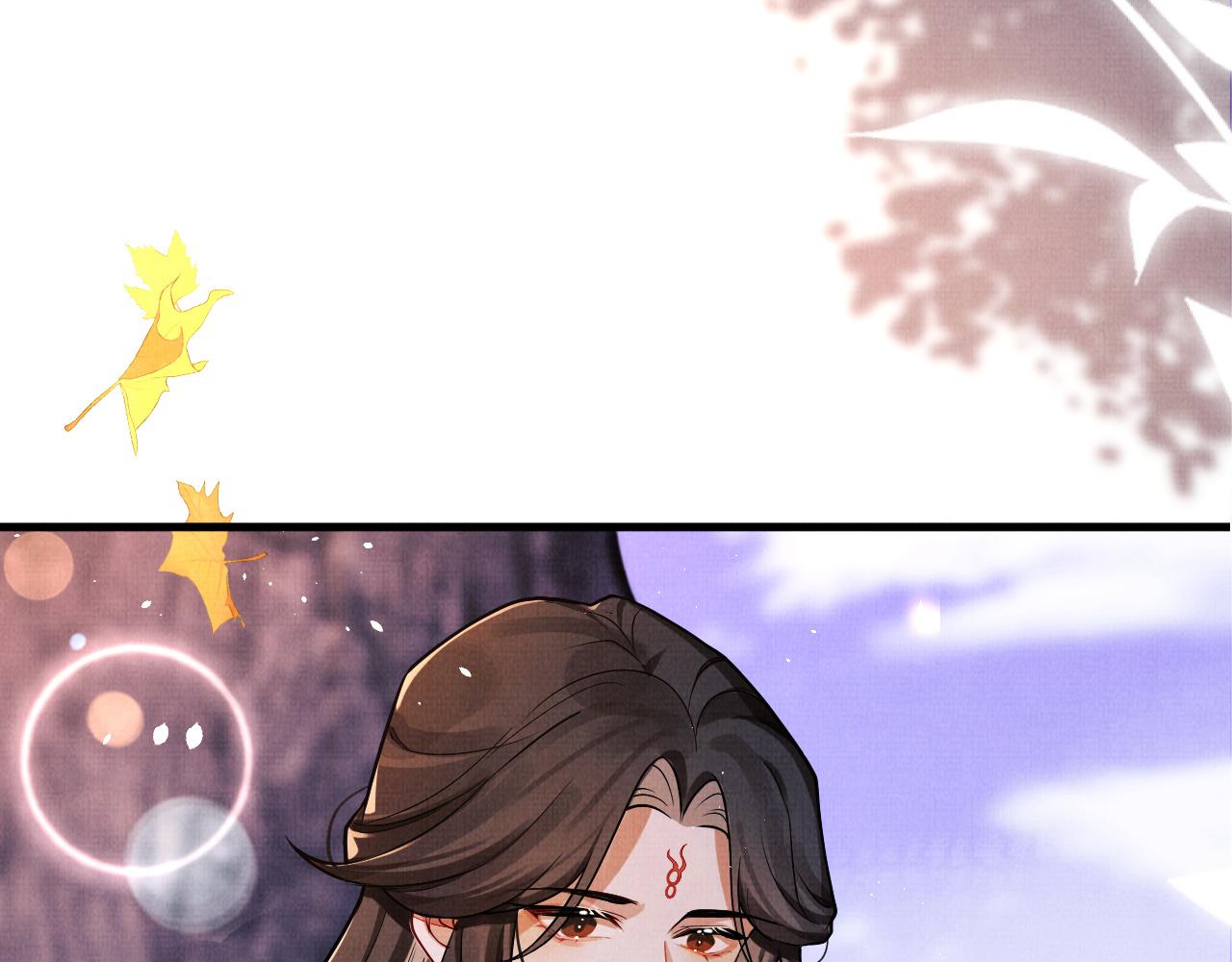 17 凤栖篇：衡阳的...?(1/3)-第23话