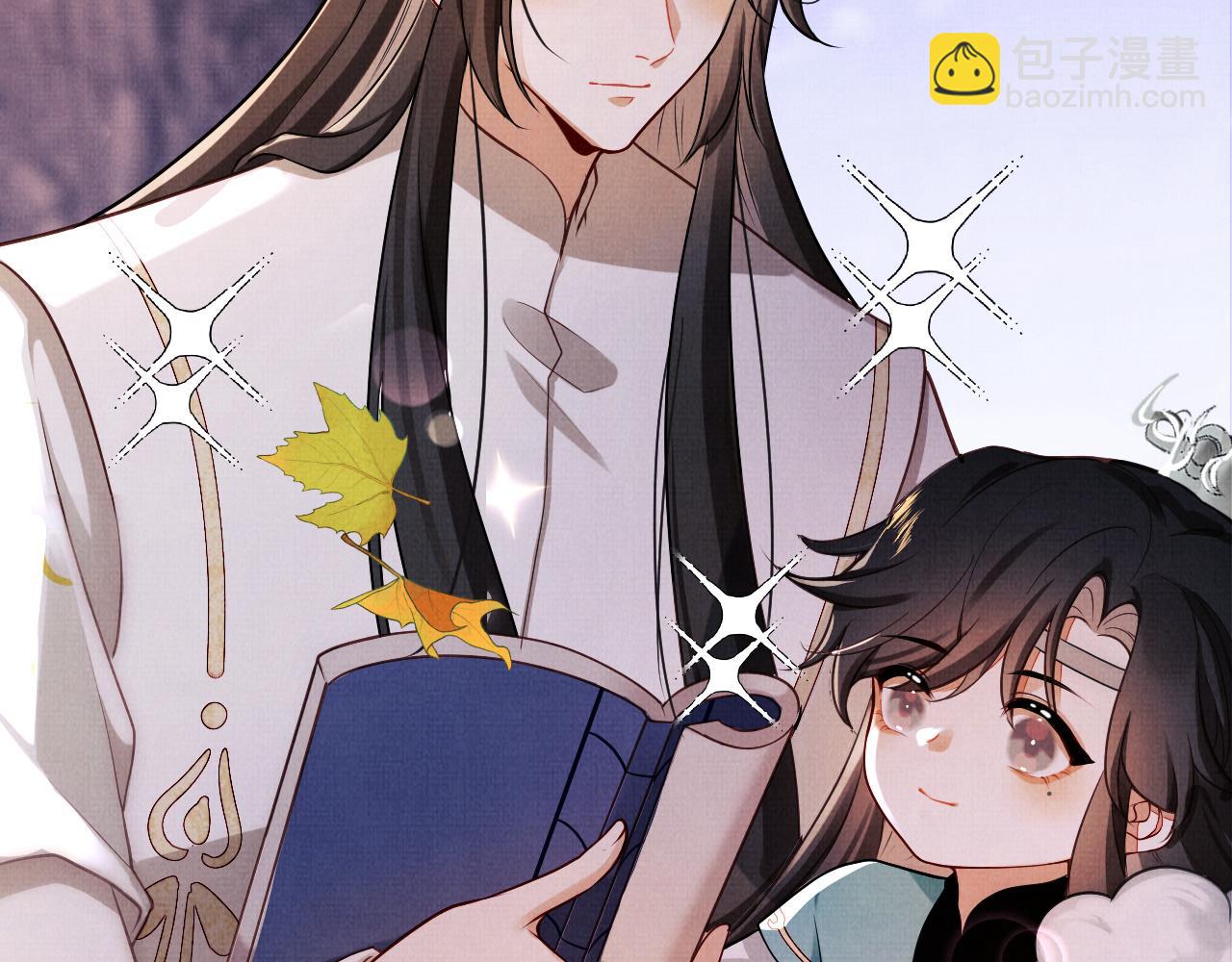 17 凤栖篇：衡阳的...?(1/3)-第23话