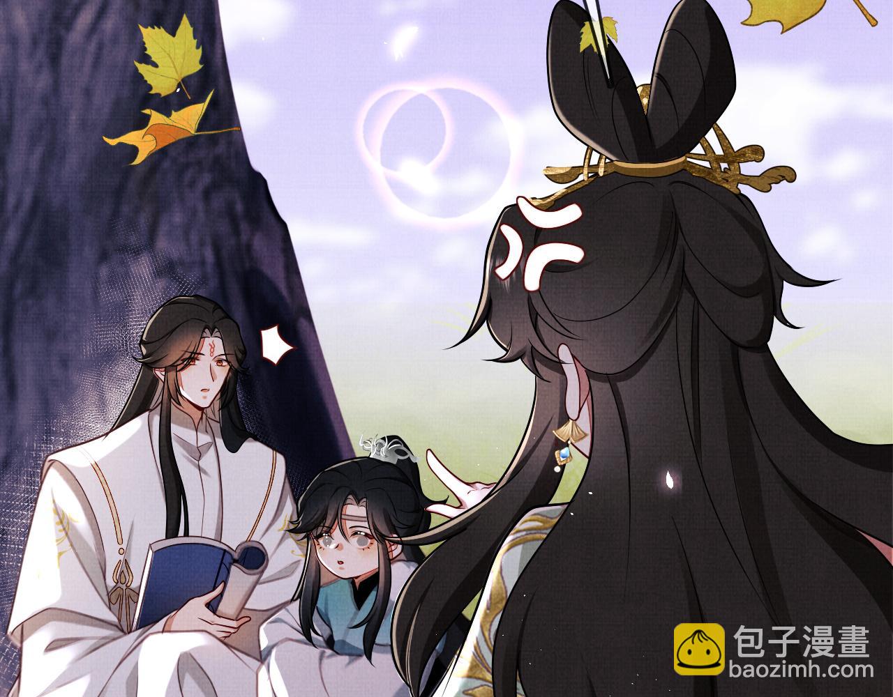 17 凤栖篇：衡阳的...?(1/3)-第23话