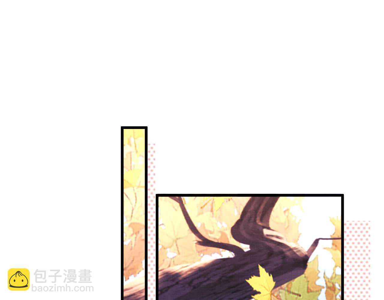 17 凤栖篇：衡阳的...?(1/3)-第23话