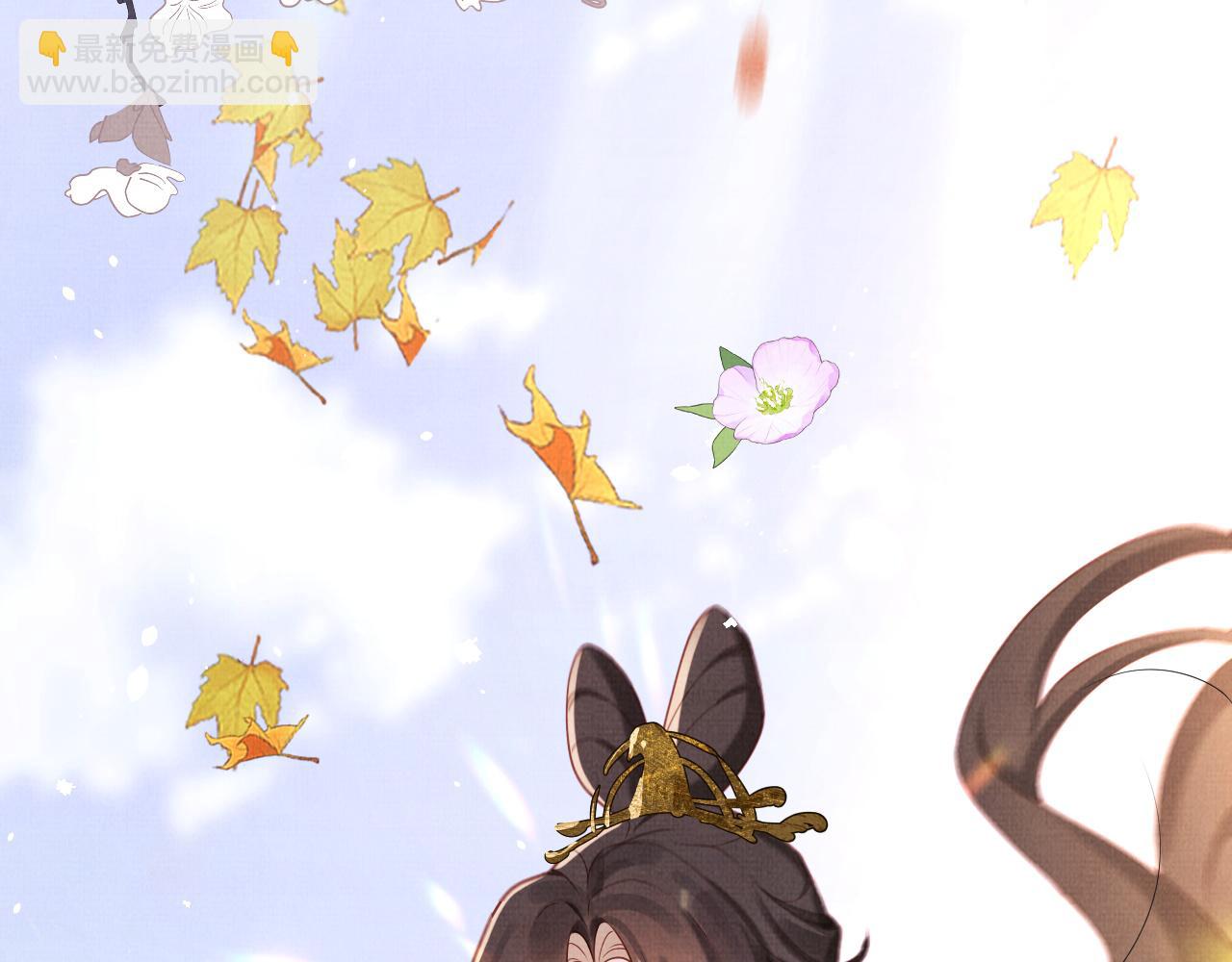 17 凤栖篇：衡阳的...?(1/3)-第23话