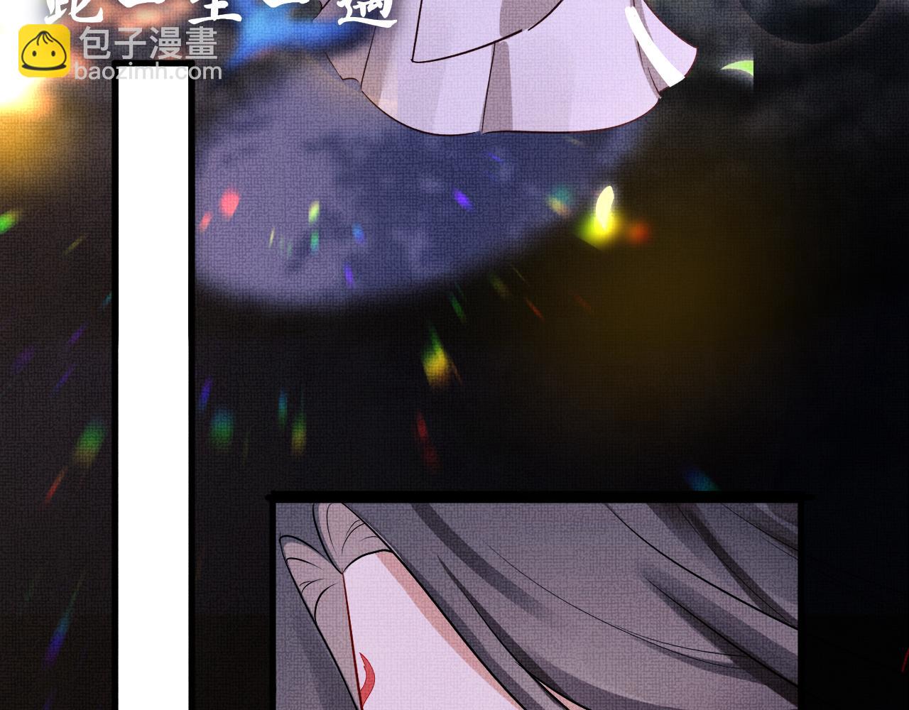 19 凤栖篇：凤鸣九皋(1/3)-第25话