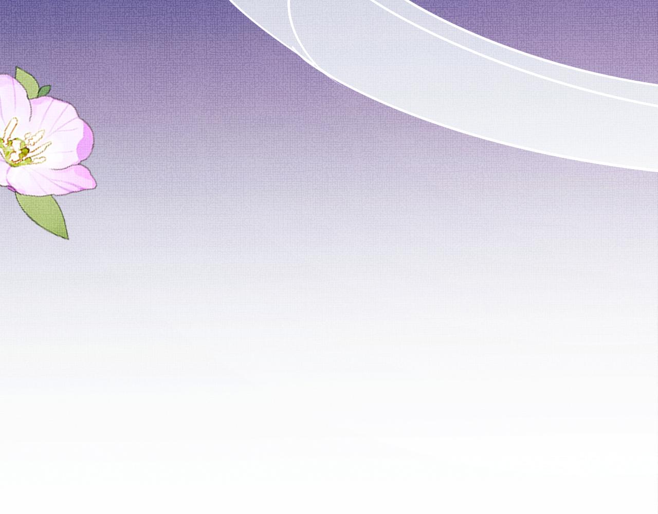 19 凤栖篇：凤鸣九皋(1/3)-第25话