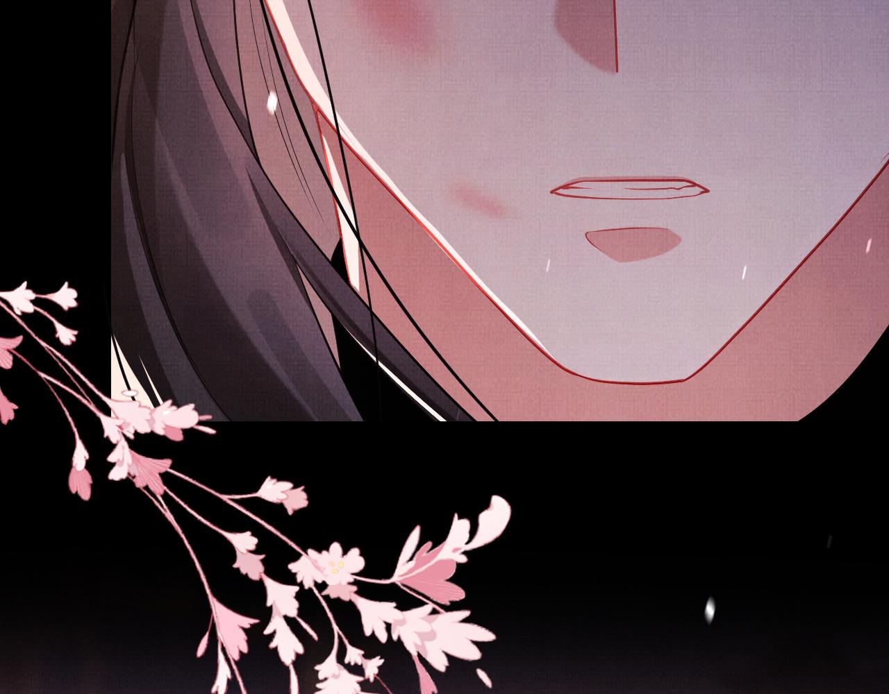 20 凤栖篇：苍幽(1/2)-第27话