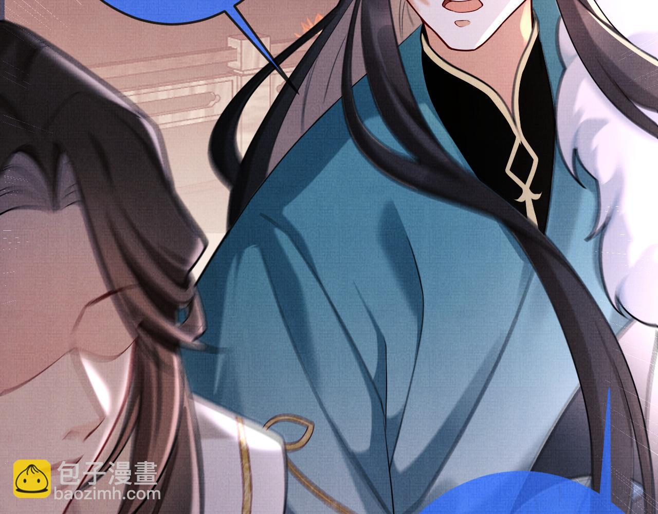 20 凤栖篇：苍幽(1/2)-第27话