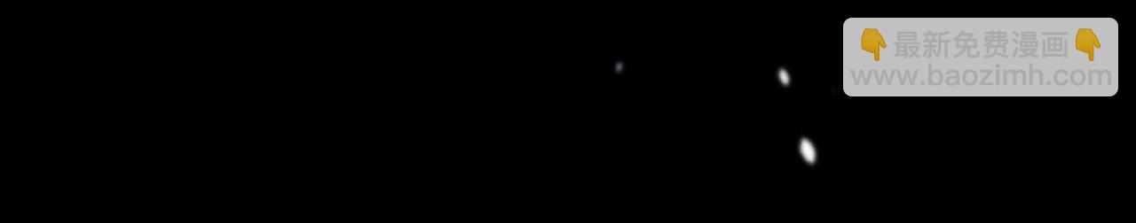 20 凤栖篇：苍幽(1/2)-第27话