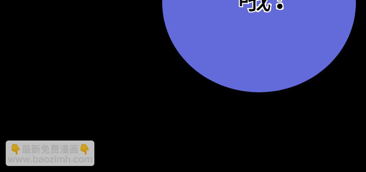 20 凤栖篇：苍幽(1/2)-第27话