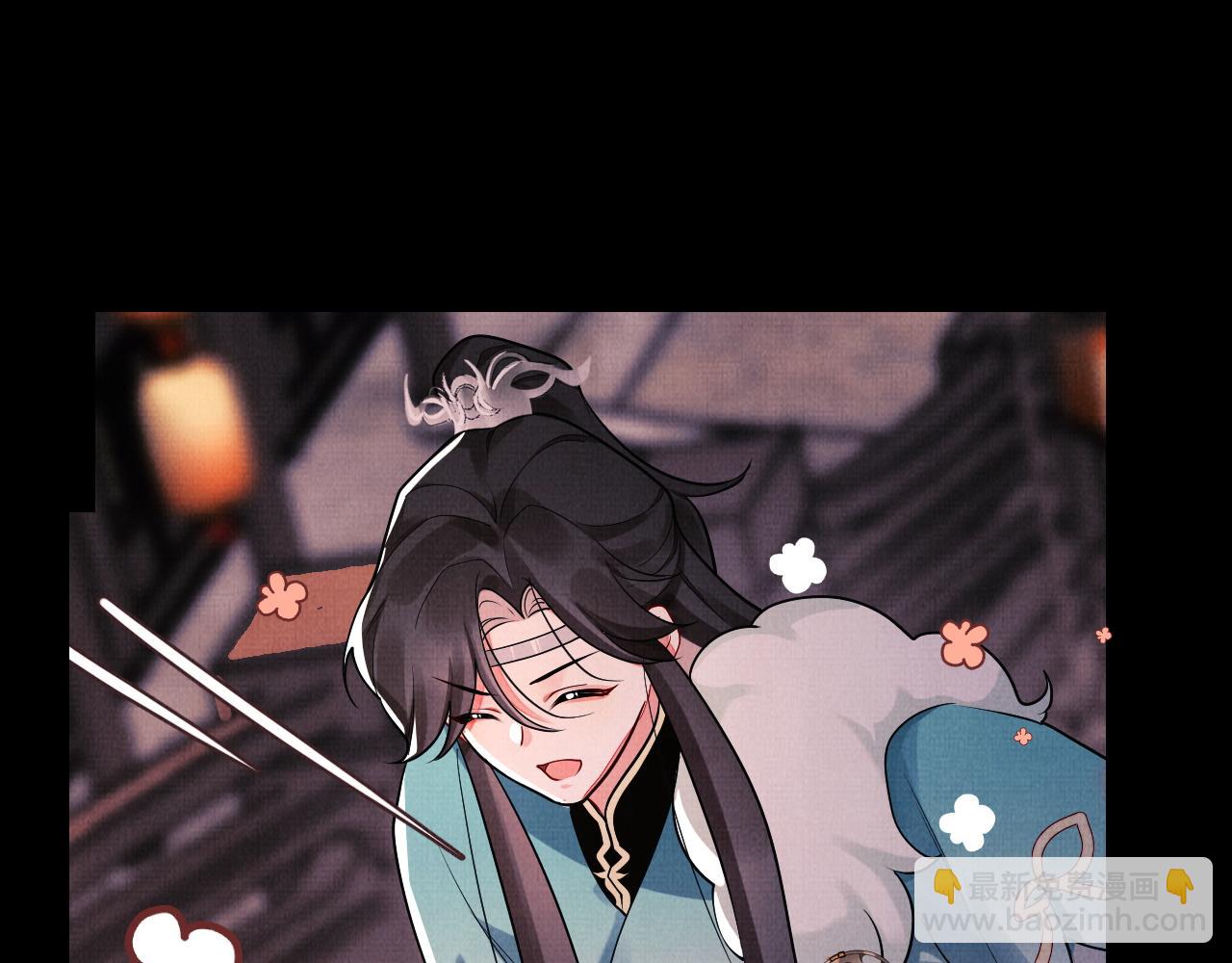 20 凤栖篇：苍幽(1/2)-第27话