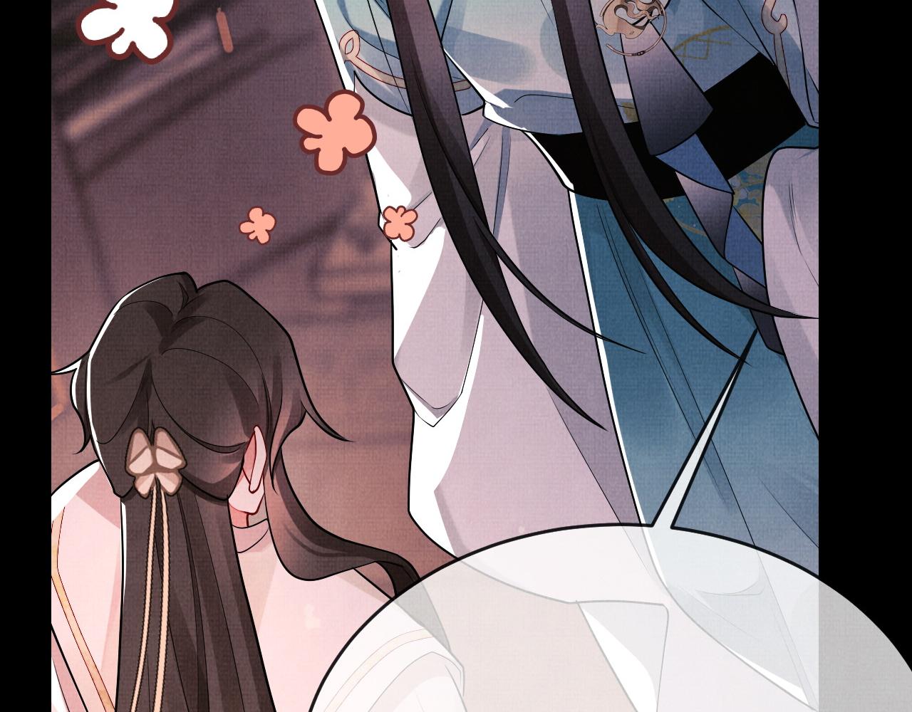 20 凤栖篇：苍幽(1/2)-第27话