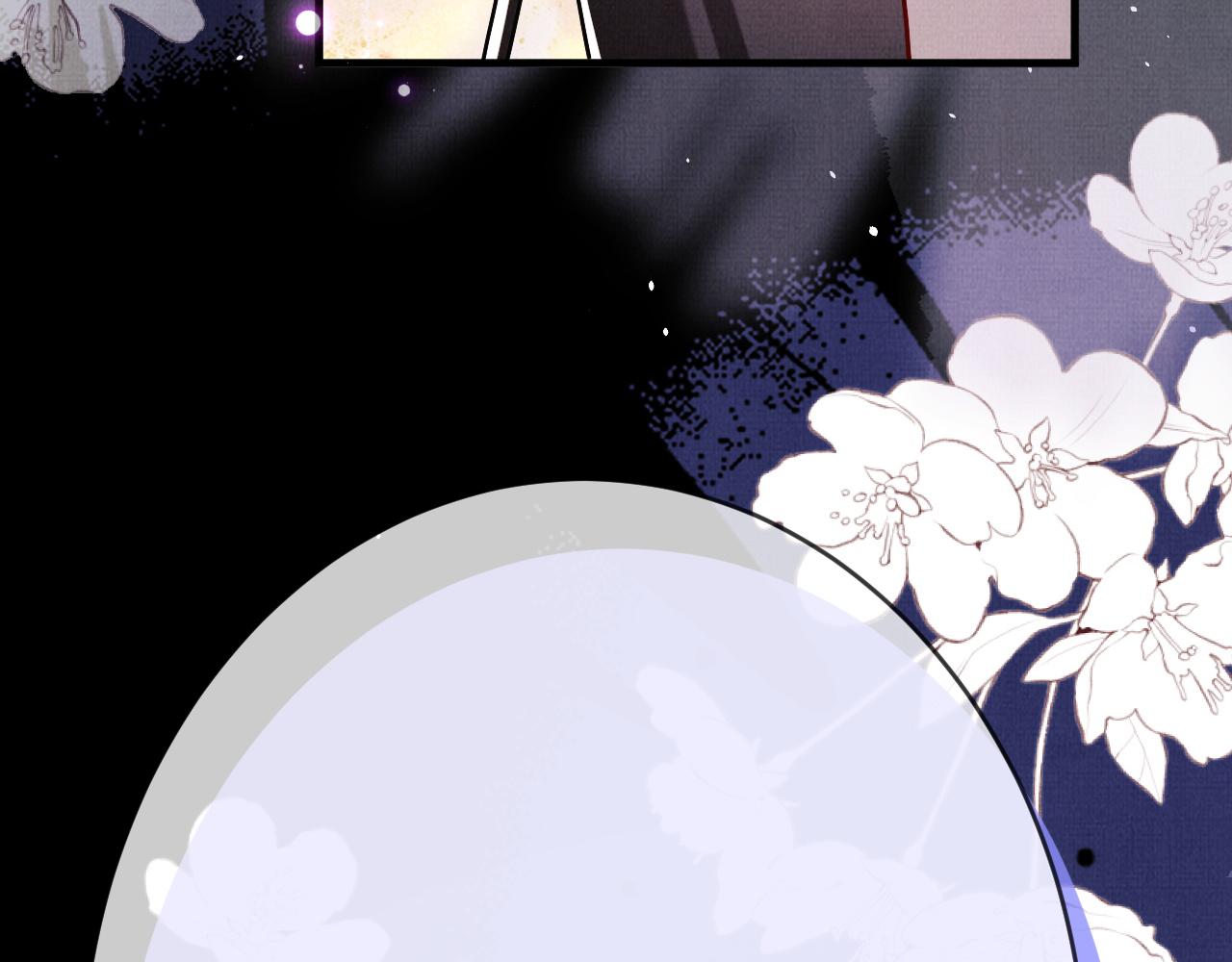 20 凤栖篇：苍幽(1/2)-第27话