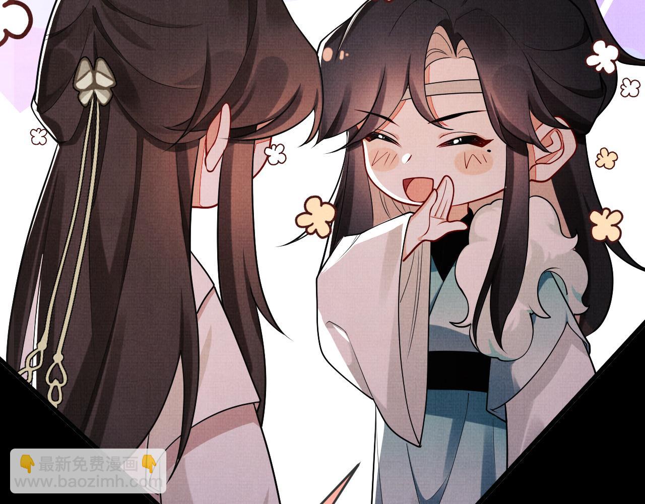 20 凤栖篇：苍幽(1/2)-第27话