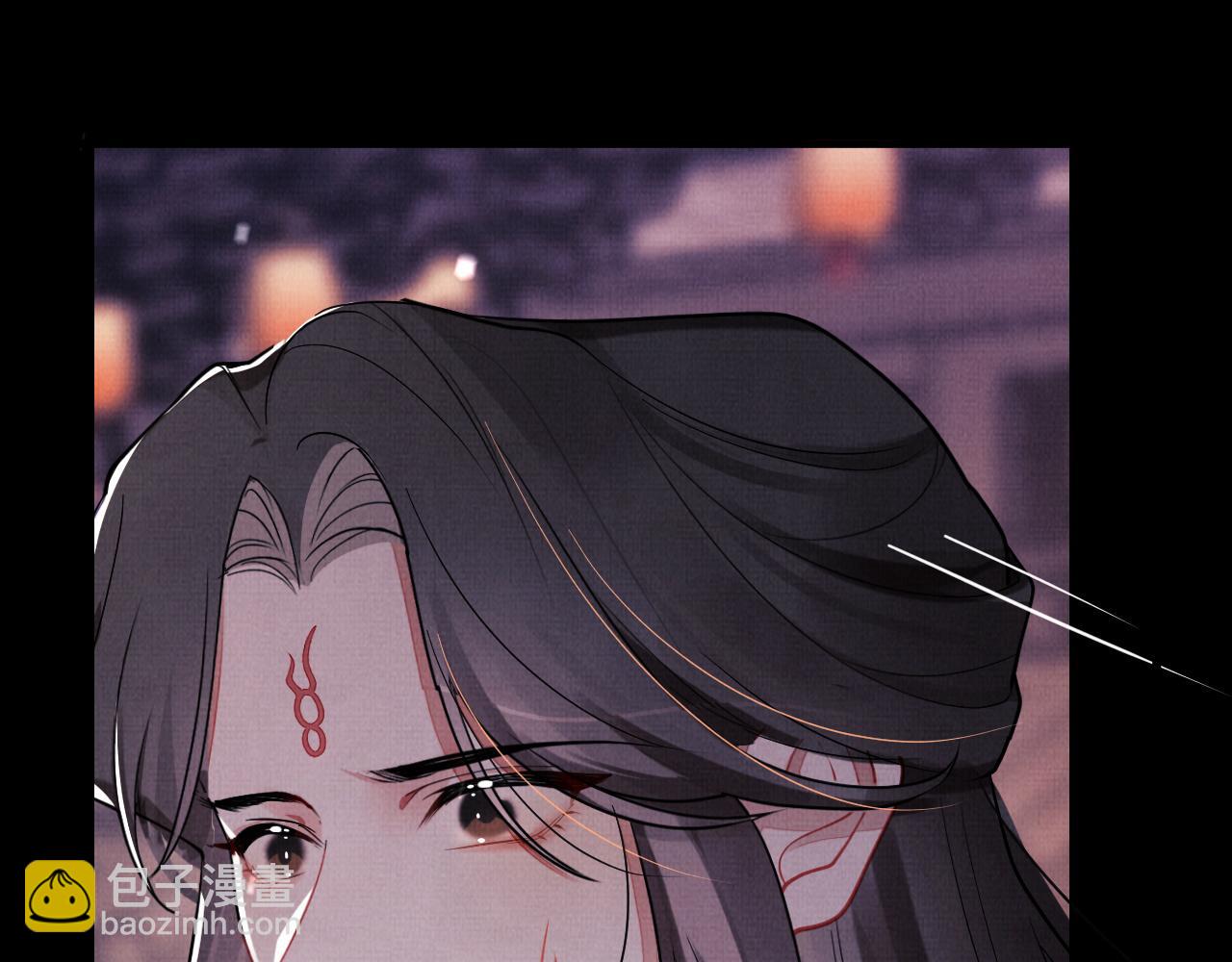 20 凤栖篇：苍幽(1/2)-第27话