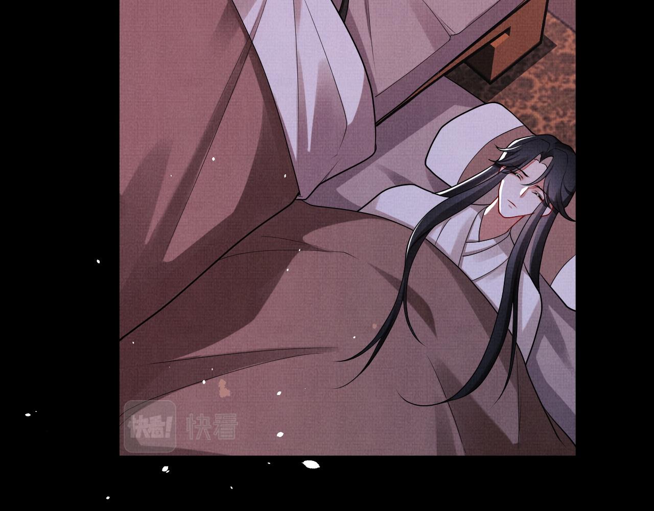 22 凤栖篇：衡阳仙君(1/3)-第29话