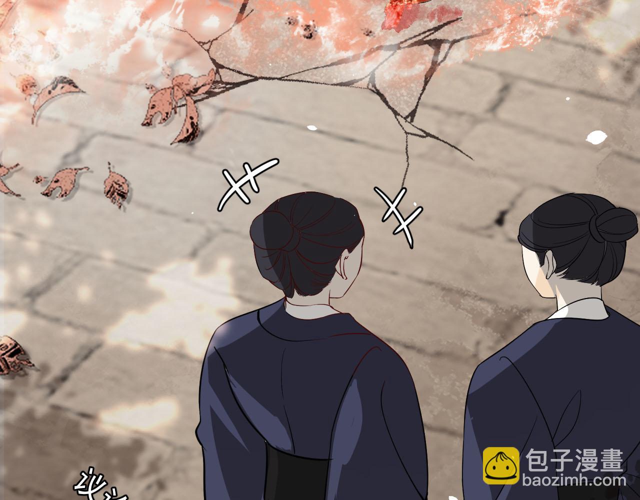 01 凤十六篇：今晚吃鸡(1/3)-第3话